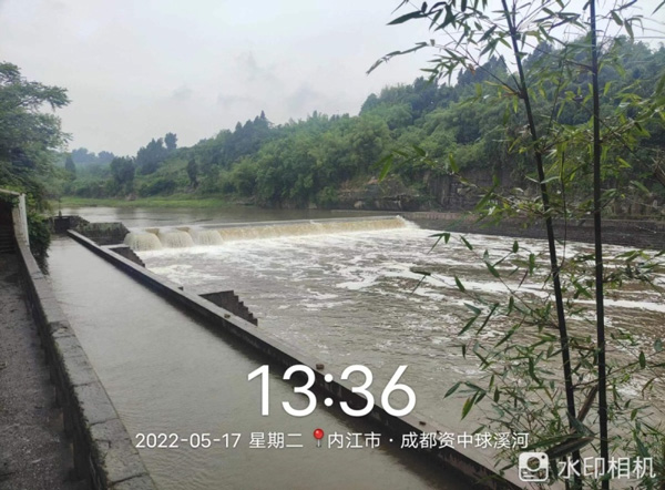 四川省球溪河（仁壽段）國考斷面水質(zhì)提升治理項(xiàng)目